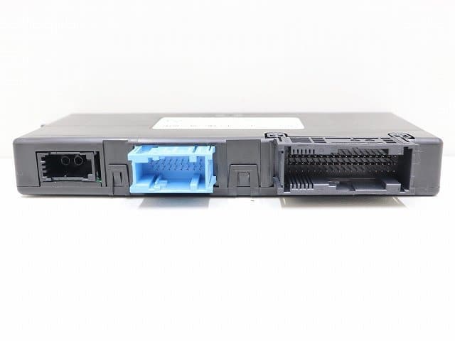 Central gateway 2024 module bmw