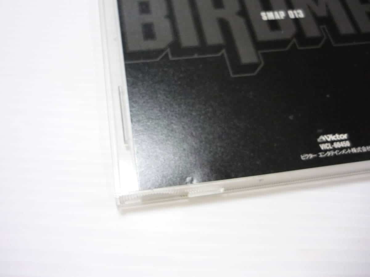 Used][pipe 00] CD SMAP/BIRDMAN SMAP 013 traditional Japanese music