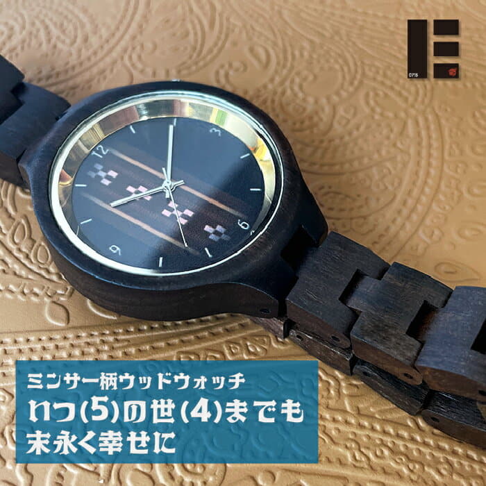 [New]Mr. and Mrs. mincer 02 eisamaniaminsa texture souvenir Okinawa