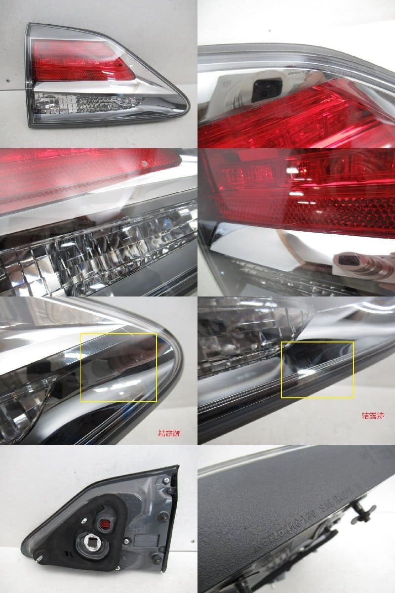 [Used][ existence] LEXUS Lexus RX AGL10 15 Late Model Genuine Left Tail ...