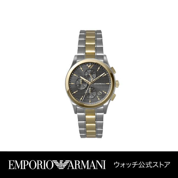 [New]shopping marathon Two-tone stainless steel AR11527 2023 spring ...