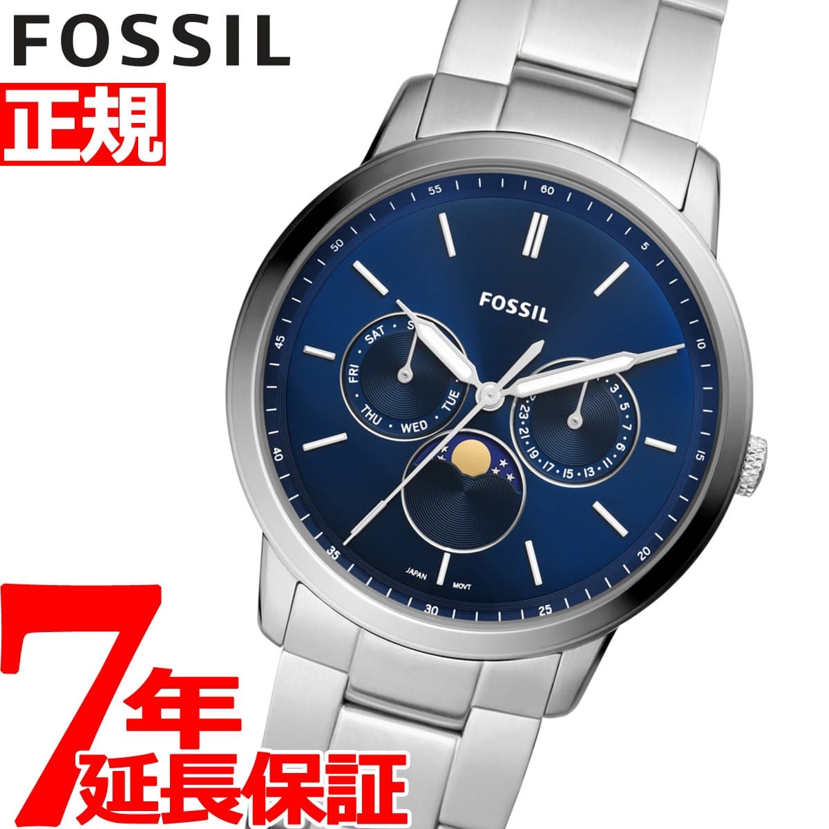 [New]up to 41 times! Silver Stainless blue for Fossil FOSSIL mens ...