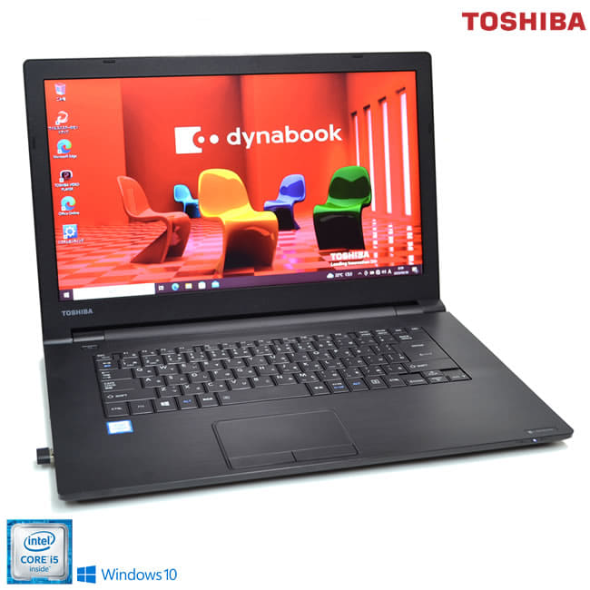 Used]TOSHIBA dynabook B65/D Core i5 6,200 U SSD256G memory 8G DVD