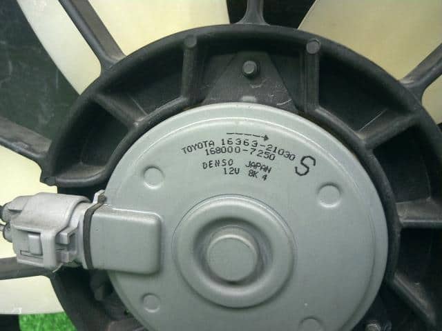 [Used]Radiator Cooling Fan TOYOTA Harrier 2008 CBA-ACU30W 1636328380 ...