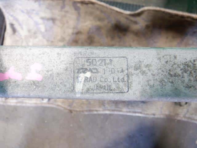 [Used]Radiator SUZUKI Every 2011 ABA-DA64W 1770068H24 - BE FORWARD Auto ...