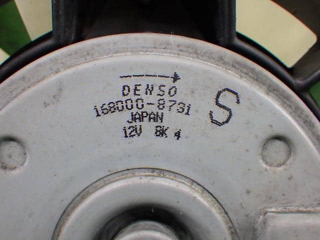 [Used]Radiator Cooling Fan HONDA Fit 2008 DBA-GE6 38616RB0003 - BE ...