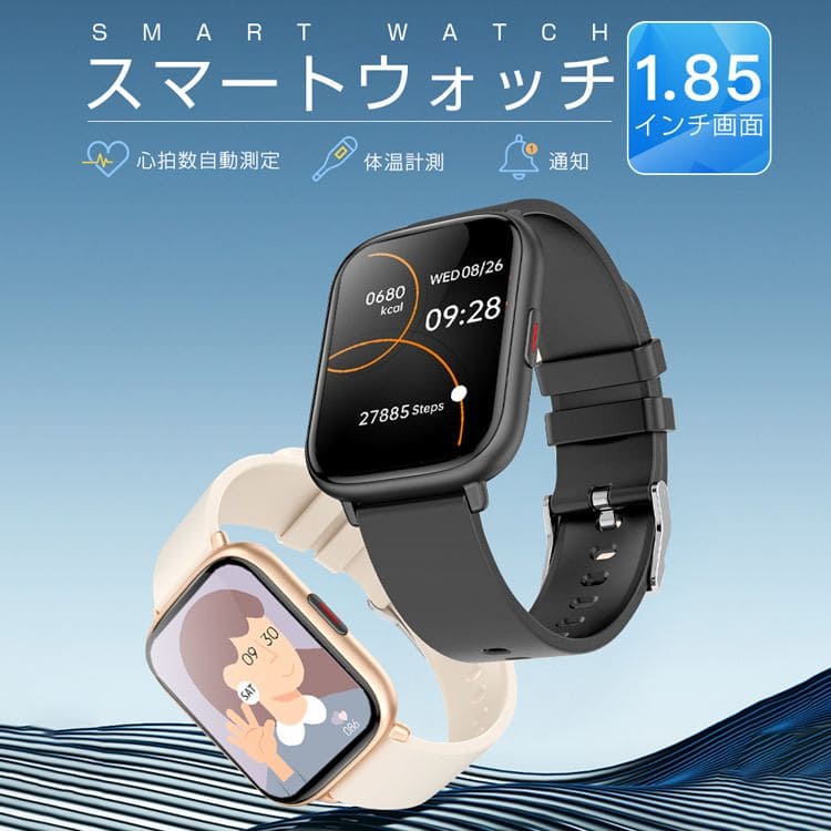 [New]The smart clock arm heart rate -adaptive 1.85 inches sleep ...