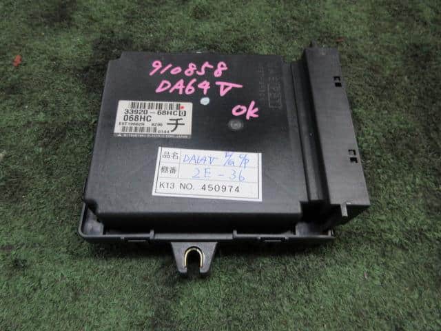 Used]Engine Control Unit SUZUKI Every 2008 EBD-DA64V