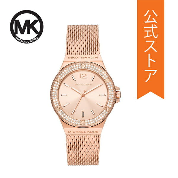[New]Michael Kors analog quartz Ladies Rose Gold stainless steel LENNOX ...