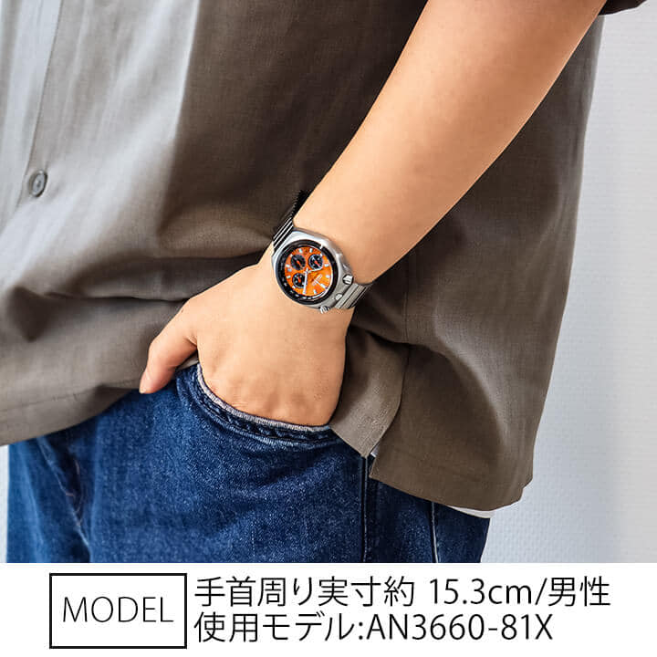 New]CITIZEN collection record label horn Kurono Chronograph