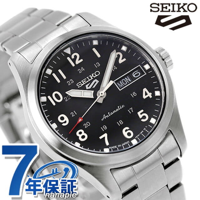 Seiko 5 Sports SBSA197 Automatic Field Watch