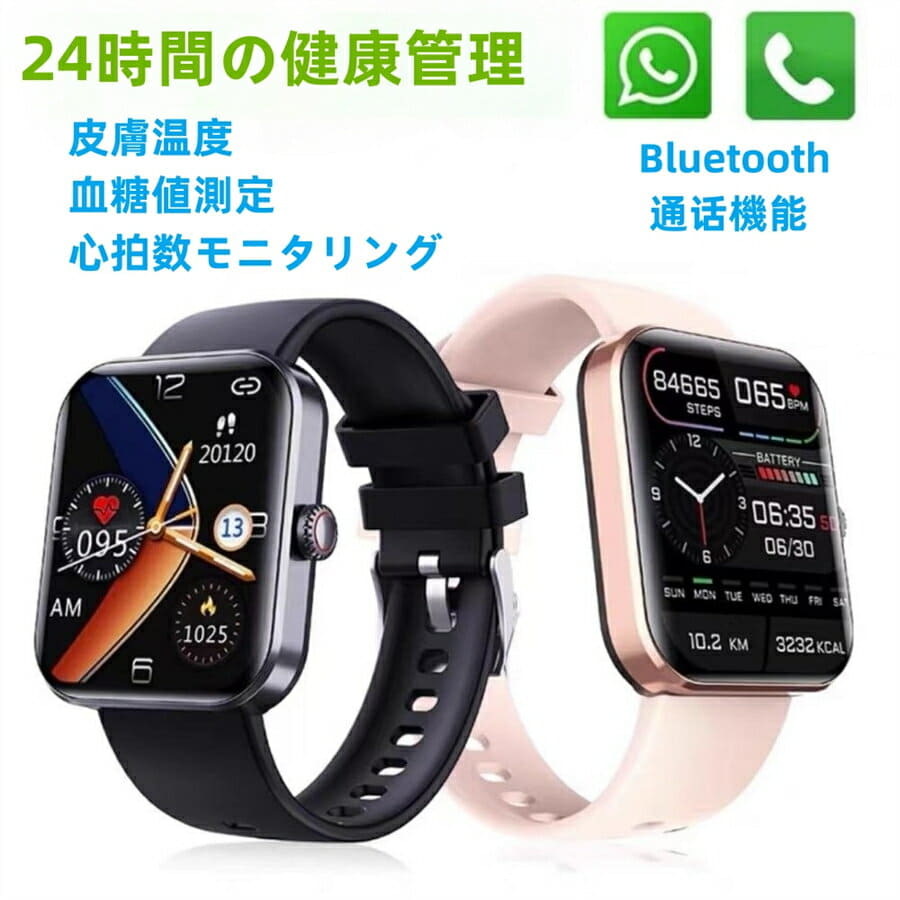 [New]Oxygen monitoring high precision heart rate 1.91 inches receipt ...