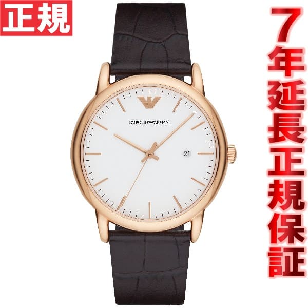 [New]up to 60 times! Marathon Emporio Armani EMPORIO ARMANI mens Luigi ...