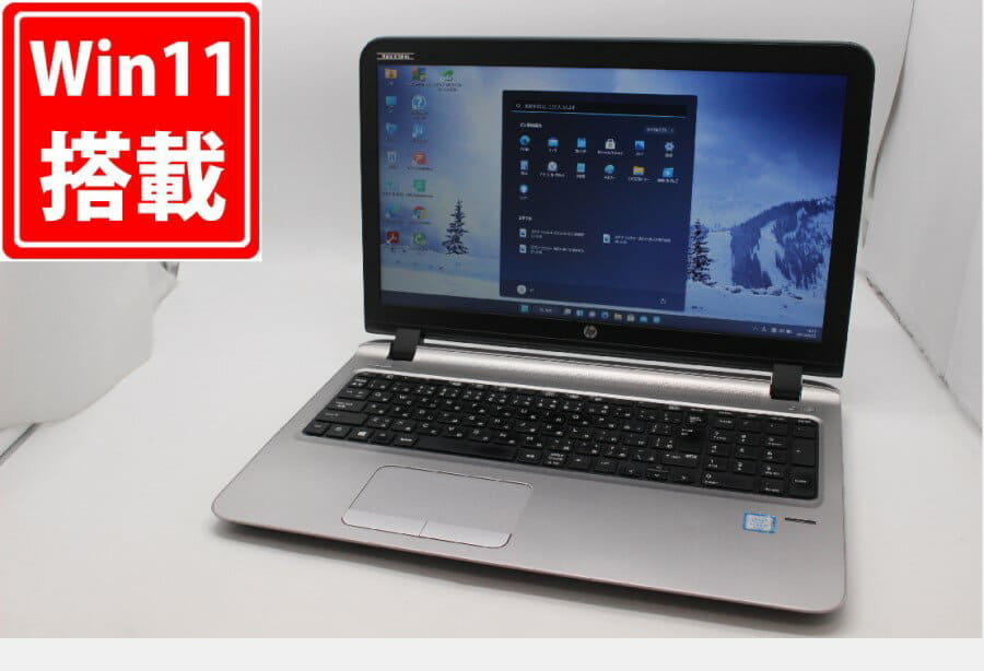 HP Probook/Corei7/メモリ16GB/Office2021 Amazon.com: HP 17.3