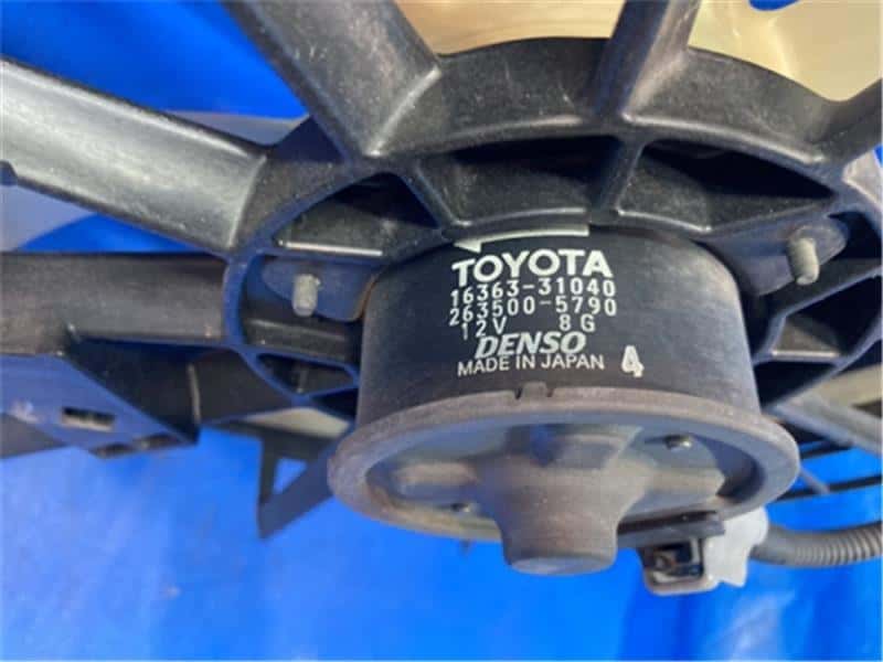 [Used]Radiator Cooling Fan TOYOTA Mark X 2005 DBA-GRX120 1636331040 ...
