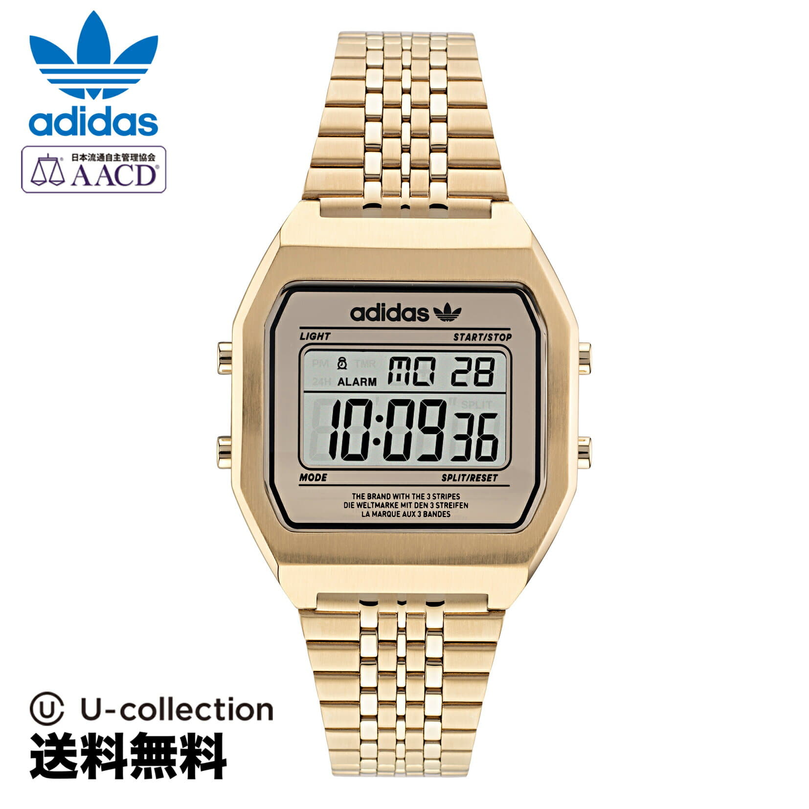 adidas digital watch