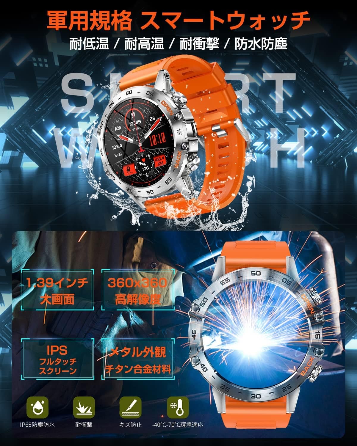 Precise Watch Battery CR207938RHBK
