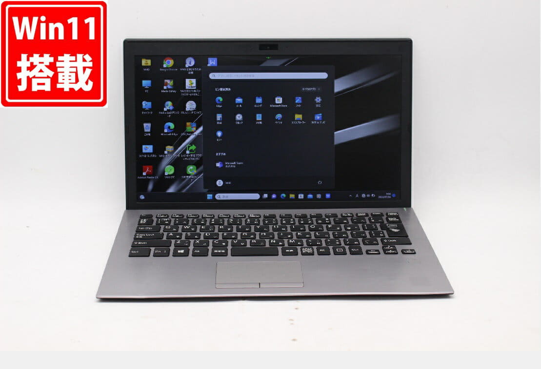 Used]Among Old; full HD 13.3 inches SONY VAIO VJPG11C11N