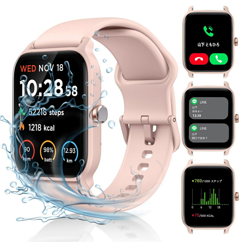 [New]Smart call function 1.8 inches Bluetooth5.3 alarm clock music ...