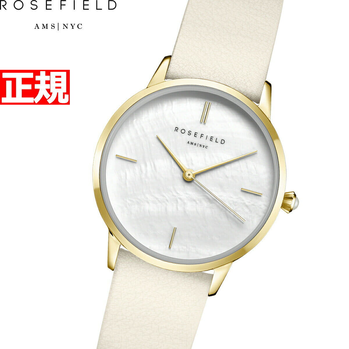 [New]up to 2,000 & up to 60 times! Marathon Rose field ROSEFIELD Ladies ...