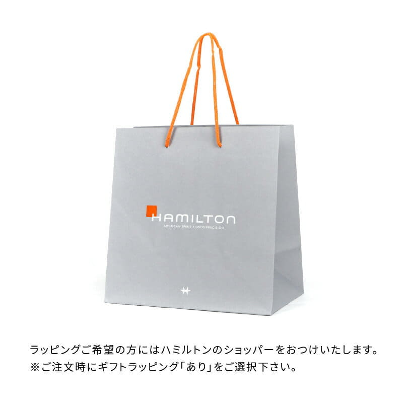 [New]loan Hamilton American Classic Bolton quartz leather 27mm mens ...