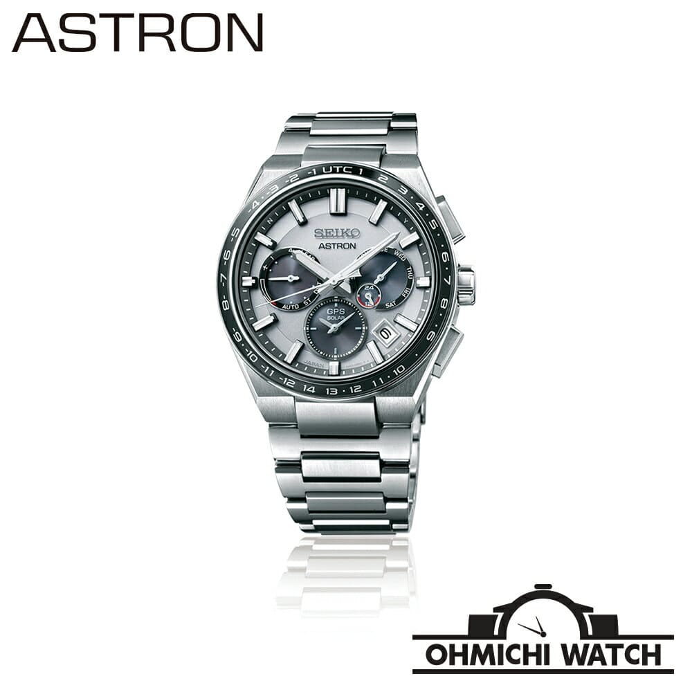 New mens Watch Astron Ass Tron SBXC107 BE FORWARD Store new-used-honda-spare-parts-be-forward-auto-parts