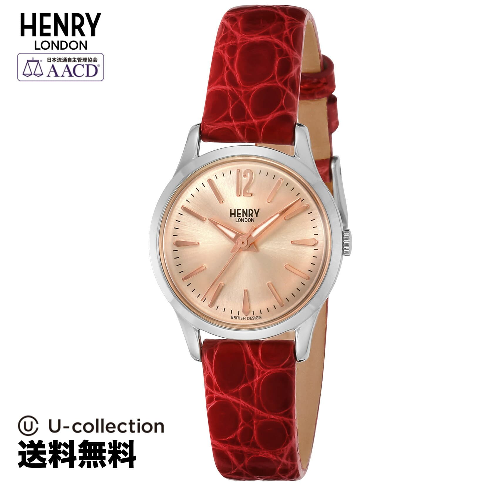 [New]HENRY LONDON Henry London PADDINGTON quartz Ladies yellow HL25-S ...