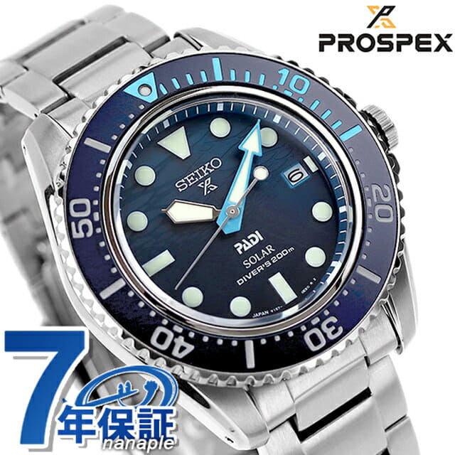 [New]\ is 5,450 ! All article 10%OFF/ SEIKO Pross pecks diver scuba ...