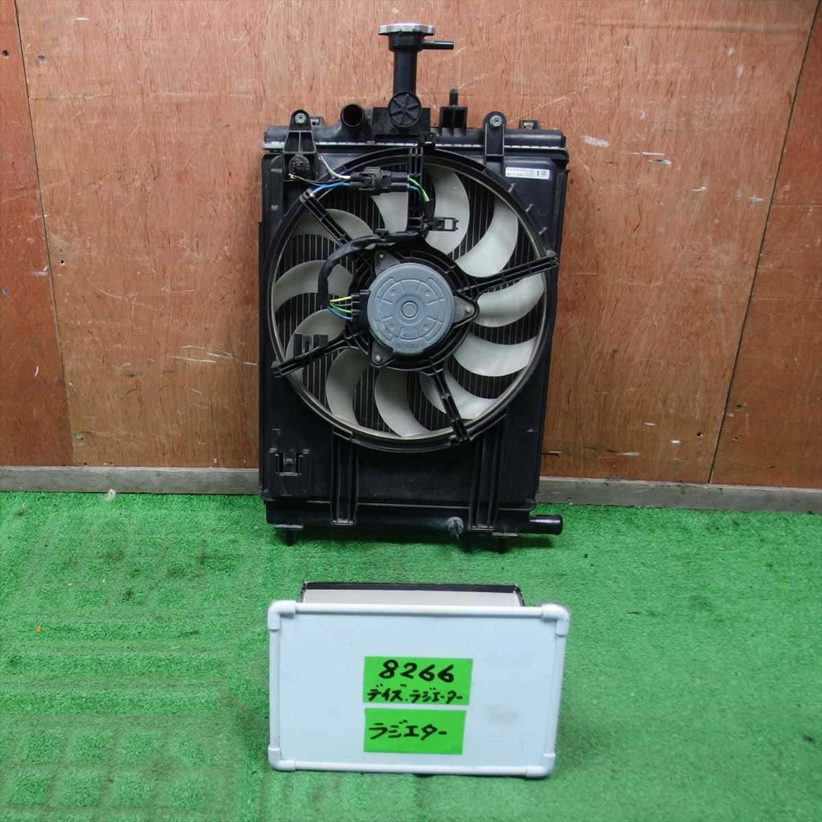 Used]2013 DAYZ B21W radiator BE FORWARD Auto Parts