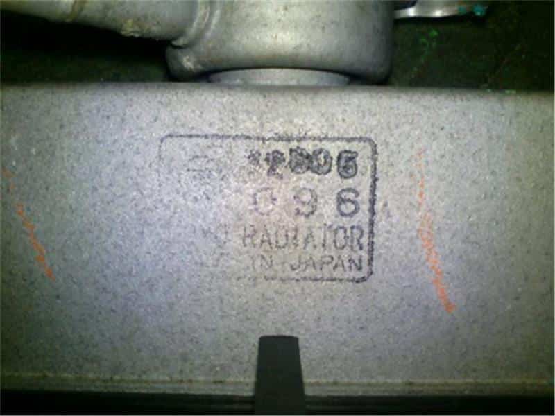 [Used]Radiator SUZUKI Carry 2005 LE-DA63T - BE FORWARD Auto Parts