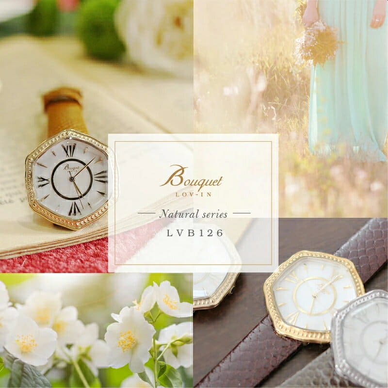 [New]Decoration and the curve that the flower that SALE uotchiravimbuke ...