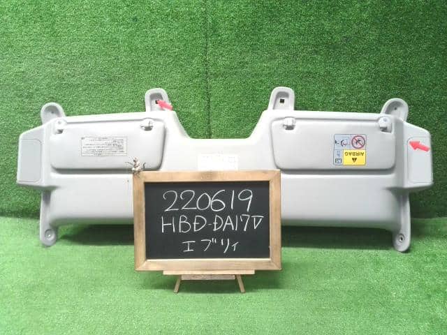 [Used]Console Box SUZUKI Every 2016 HBD-DA17V 7817164PO - BE FORWARD ...