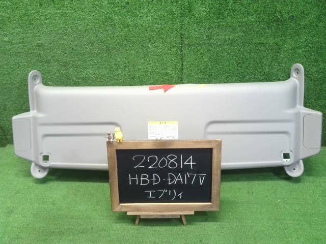 [Used]Console Box SUZUKI Every 2016 HBD-DA17V 7817164P0 - BE FORWARD ...