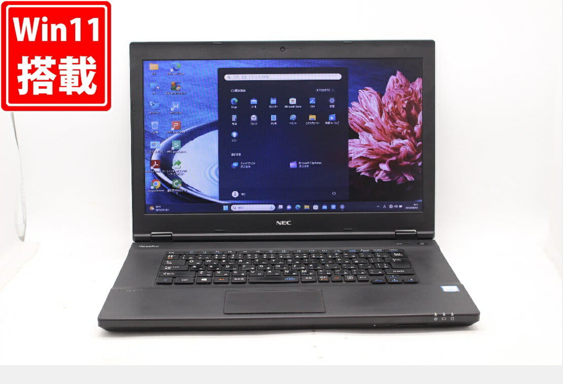 Used]156 inches NEC VersaPro VKT16X-4 Windows11 high efficiency