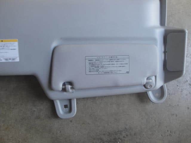[Used]Console Box SUZUKI Every 2020 HBD-DA17V - BE FORWARD Auto Parts