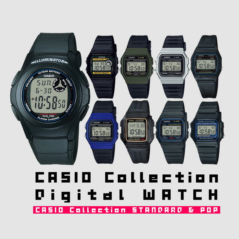 [New]Casio collection CASIO Collection STANDARD&POP digital watch - BE ...