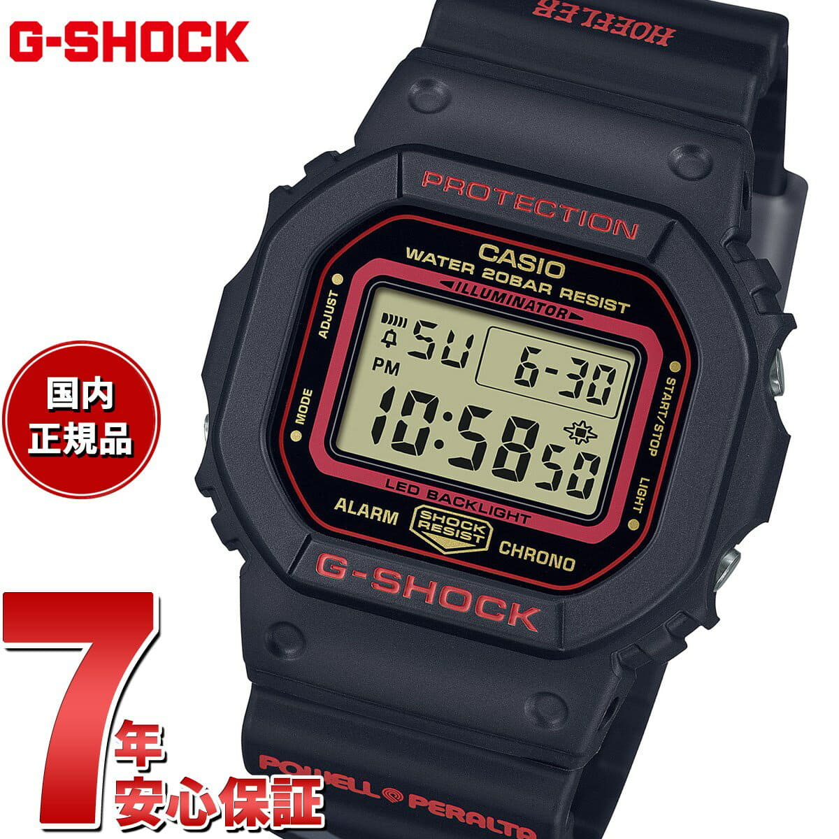 Casio G-SHOCK DW-5600KH Kelvin Hoefler X Powell Peralta - Édition Limitée - Occasion Like New