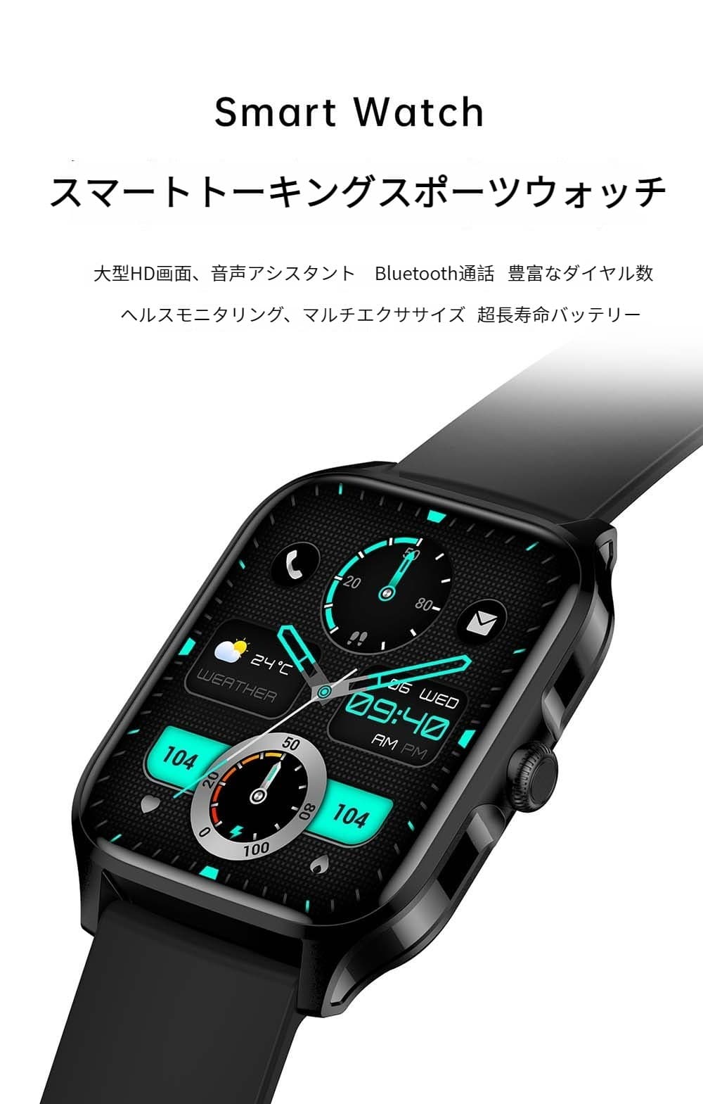 [New]300 yen & sleep management The name FitCloudPro foreign countries ...