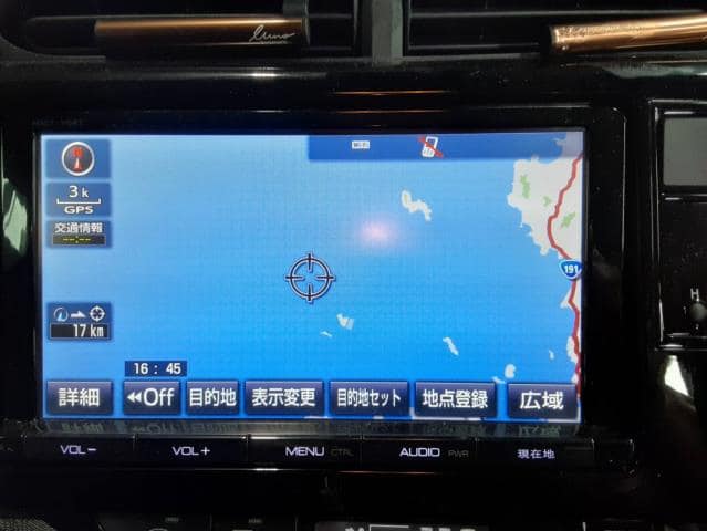 Used]Car Navigation TOYOTA Aqua 2016 DAA-NHP10 0854500W11 - BE