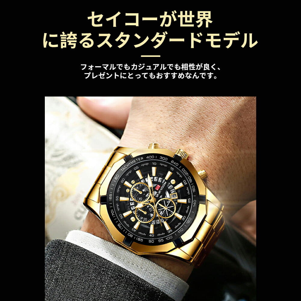 [New]leather belt metal belt Chronograph suit memory support for the ...