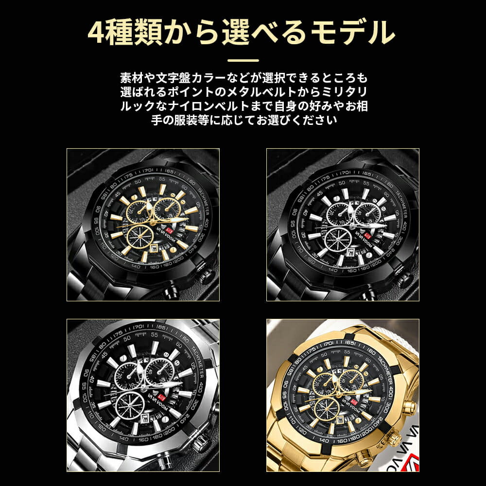 [New]leather belt metal belt Chronograph suit memory support for the ...