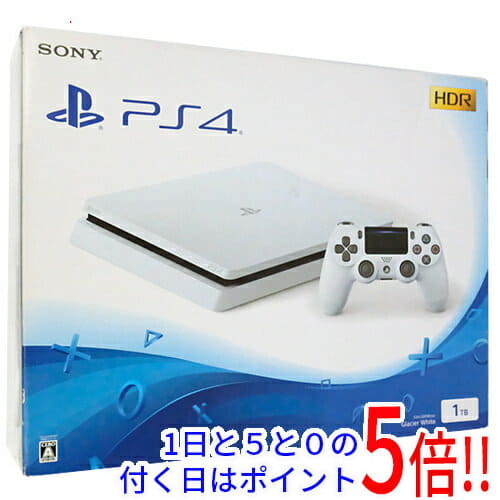 Sony PlayStation 4 Slim Console White 500GB