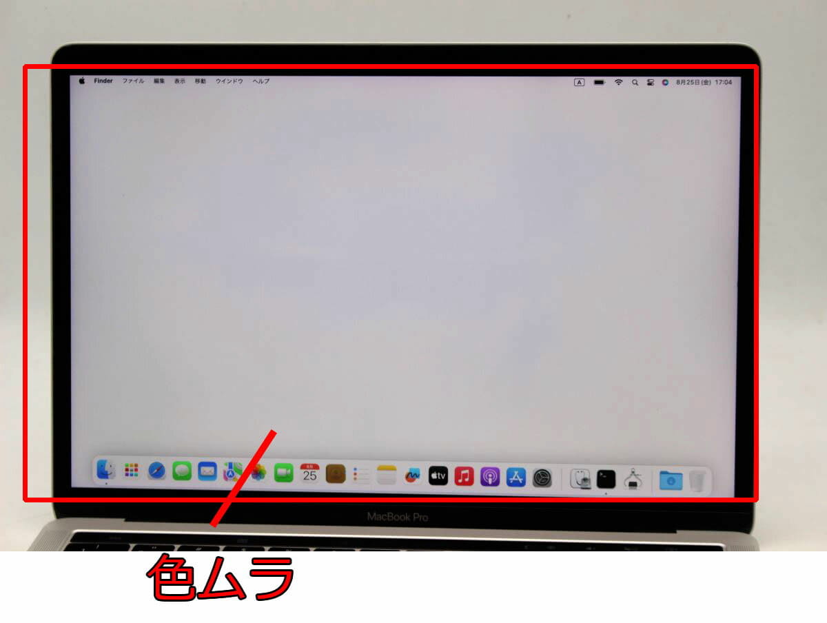 Used]13.3 inches of 2K-adaptive Apple MacBook Pro 2019 A1989