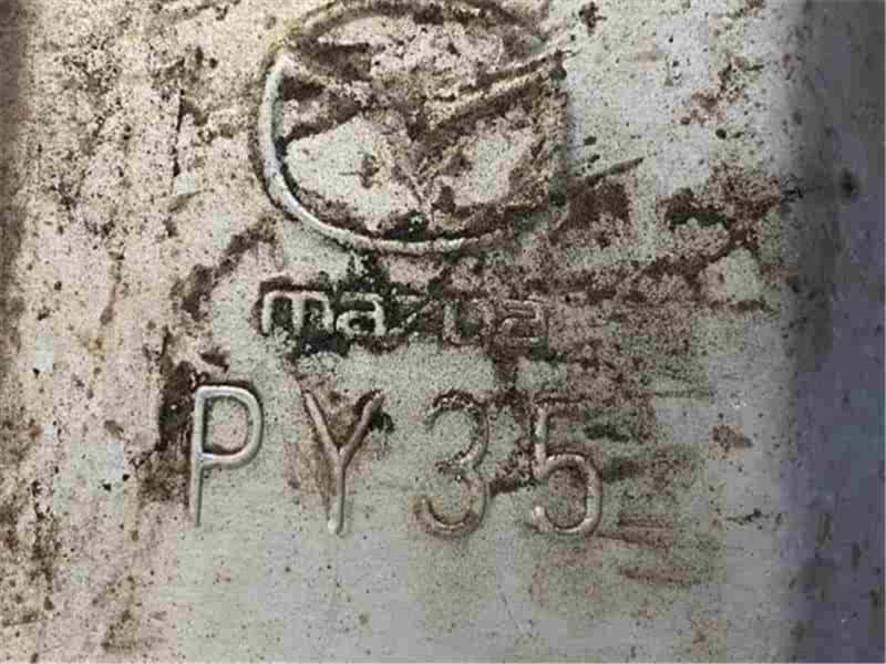 [Used]Rear Muffler MAZDA CX-5 2014 DBA-KE5AW PY3540100A - BE FORWARD ...