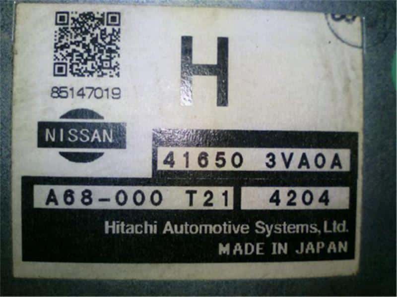 [Used]4WD Computer NISSAN Note 2014 DBA-NE12 - BE FORWARD Auto Parts