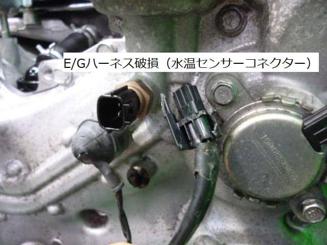 [Used]FA20E Engine SUBARU Forester 2015 DBA-SJG - BE FORWARD Auto Parts