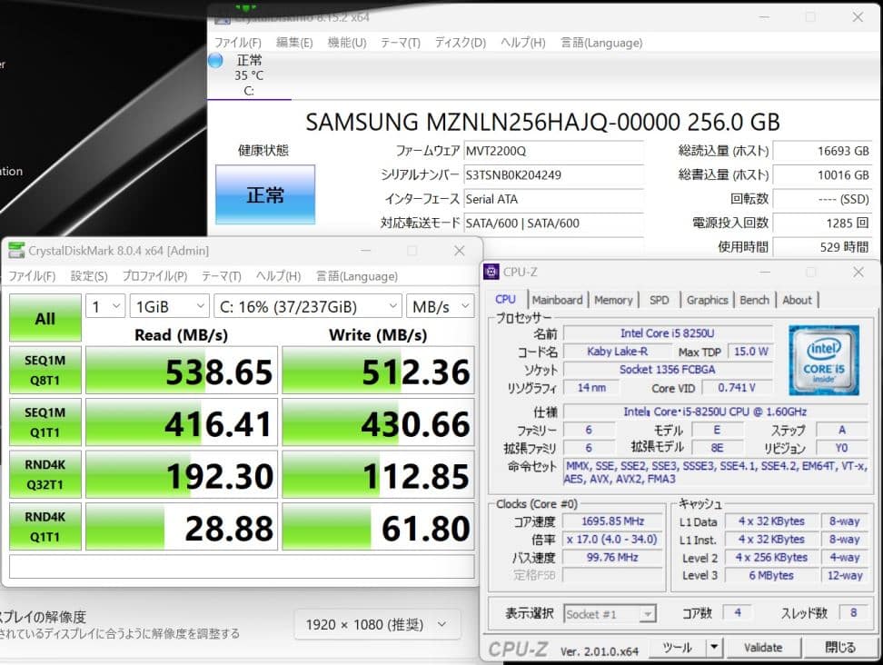VAIO VJPG11C11N Core i5 8250U 1.6GHz 8GB 256GB(SSD) 13.3W FHD