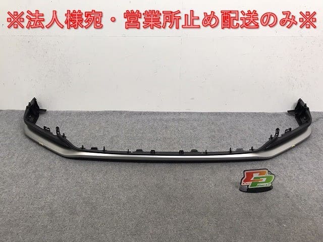 Used]!NX/F sports TAZA25/AAZH20/AAZH25/AAZH26 Genuine Front