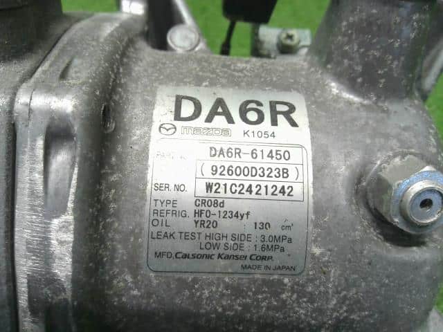 [Used]A/C Compressor MAZDA 2021 3DA-DJ5AS DA6R61450 - BE FORWARD Auto Parts