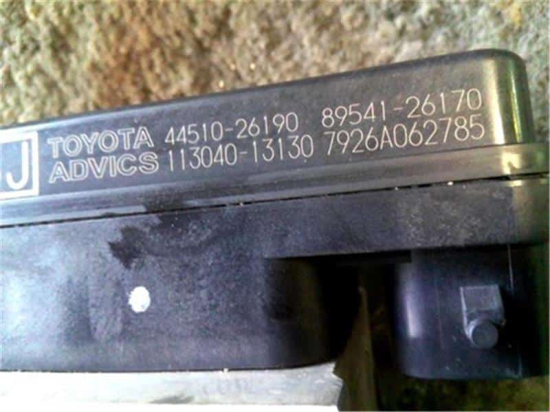 [Used]ABS Control Module TOYOTA Hiace Van 2016 CBA-TRH224W - BE FORWARD ...